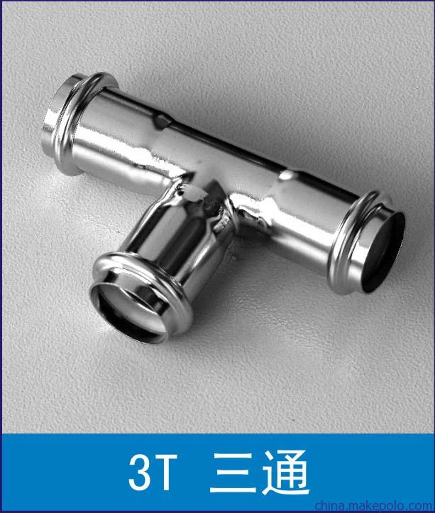 薄壁不锈钢水管行业标准