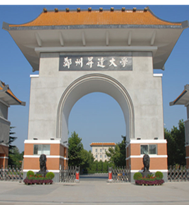 案例分享-郑州经贸大学宿舍楼工地顺利完工