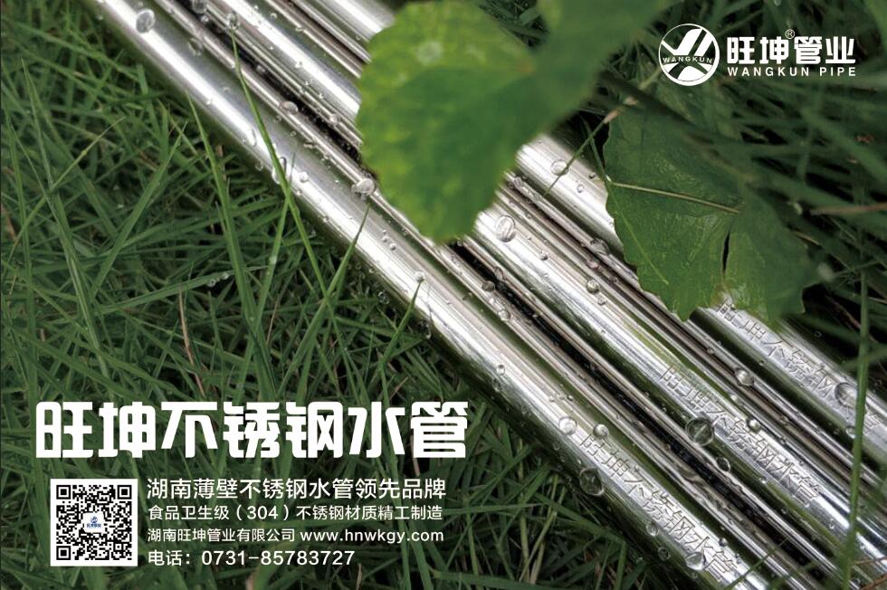 mg不朽情缘官网管业|mg不朽情缘官网管业产品获中国太平洋保险公司承保