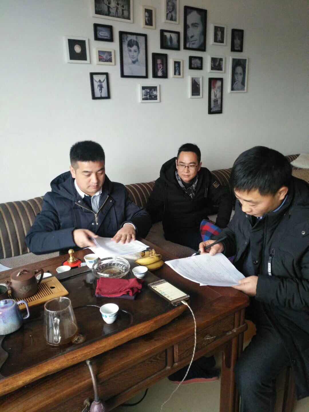 2018-与mg不朽情缘官网管业相约十年