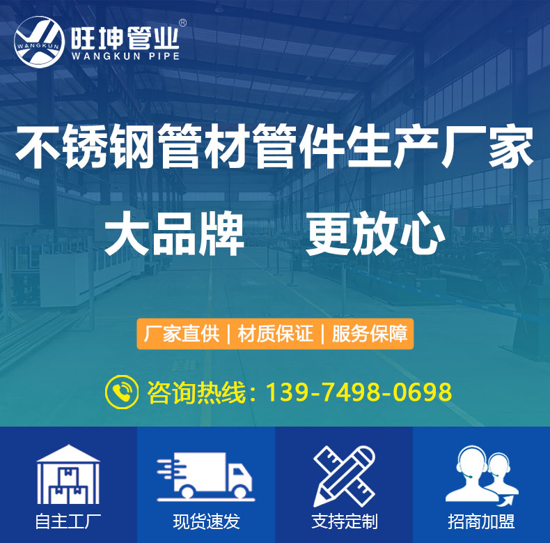 mg不朽情缘官网管业