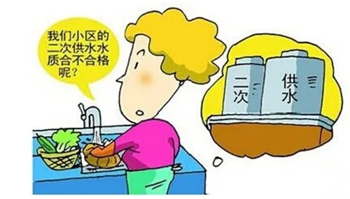 吉林省延吉市发布了《延吉市居民住宅二次供水设施建设移交暂行办法》