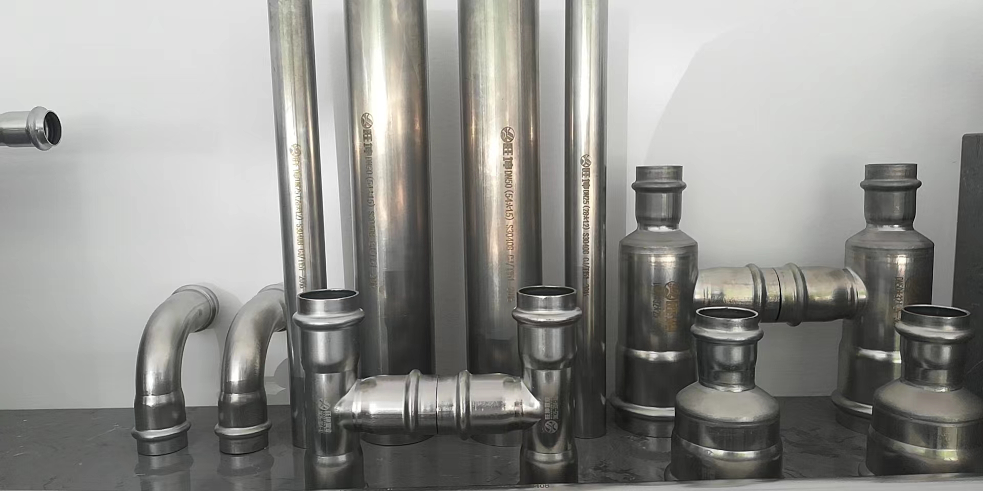 管道改造新方案