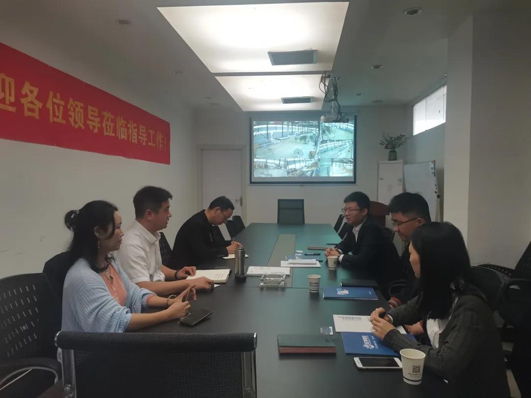 关注|长沙市天心区国资委陈总一行来我司考察