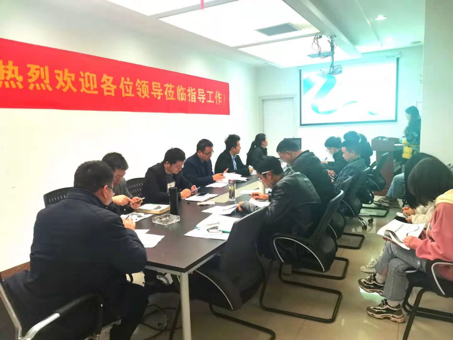 资讯|培训聚能量---mg不朽情缘官网管业专题学习会