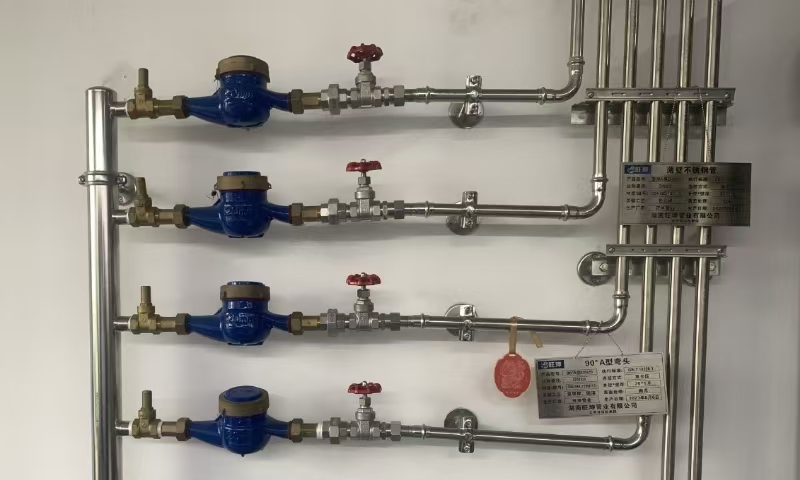 健康家居首。翰恍飧炙艿奈宕蠛诵挠攀朴胙」褐改