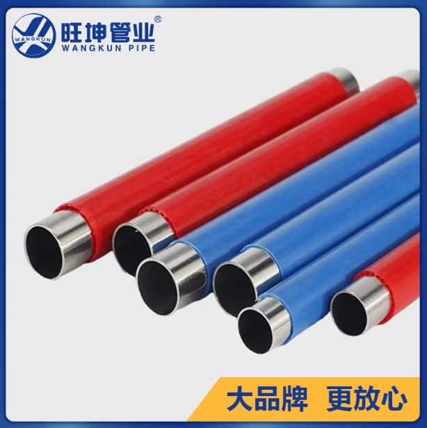 不锈钢管材怕水泥腐蚀吗？