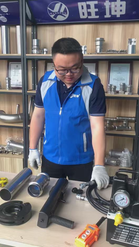 卡压工具的使用方法和注意事项